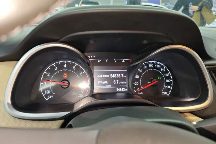Used Chevrolet Monza 2020 320 Automatic Enjoyment Edition Instrument Cluster