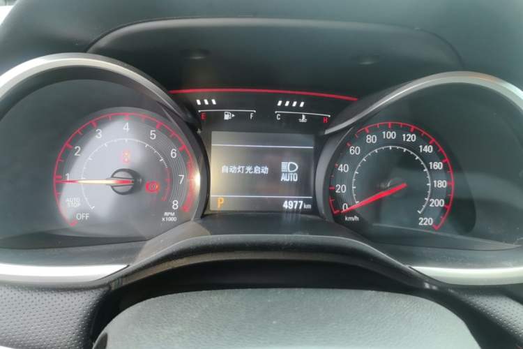 Used Chevrolet Monza 2020 Light Hybrid RS 330T Automatic Comfort Edition Instrument Cluster