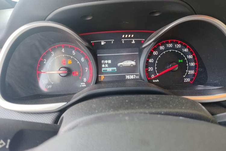 Used Chevrolet Monza 2020 Light Hybrid RS 330T Automatic Comfort Edition Instrument Cluster