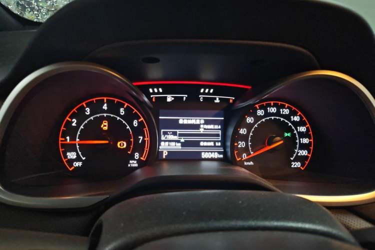Used Chevrolet Monza 2020 Light Hybrid RS 330T Automatic Comfort Edition Instrument Cluster
