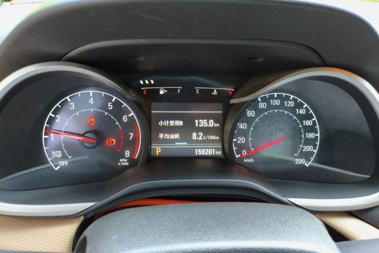 Used Chevrolet Monza 2020 320 Automatic Enjoyment Edition Instrument Cluster
