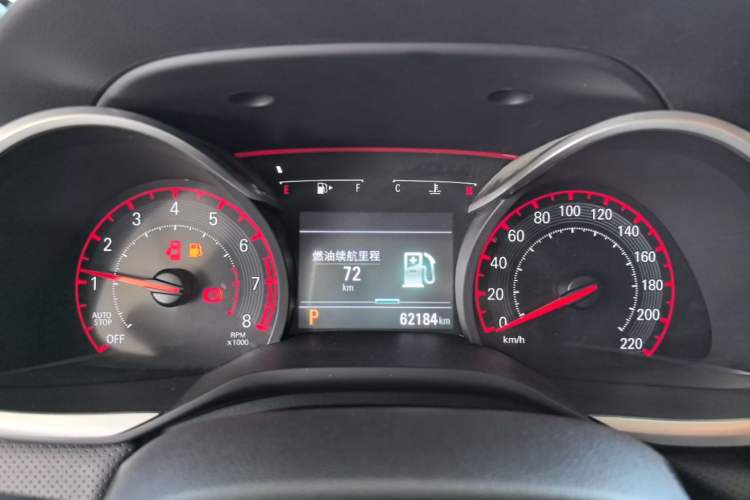 Used Chevrolet Monza 2020 Light Hybrid RS 330T Automatic Comfort Edition Instrument Cluster