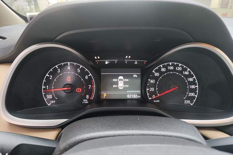 Used Chevrolet Monza 2020 320 Automatic Enjoyment Edition Instrument Cluster
