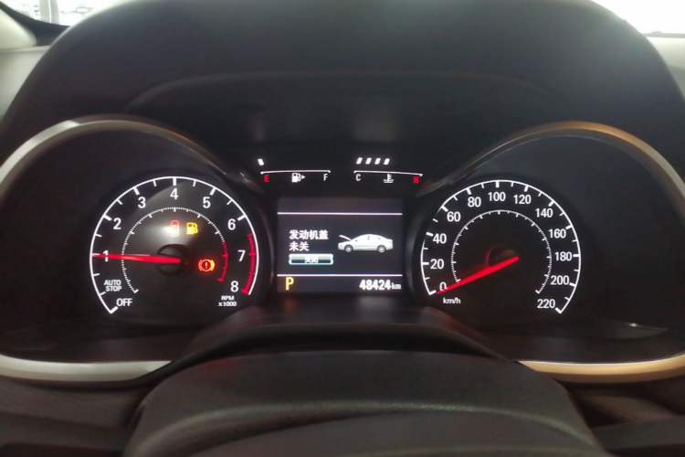 Used Chevrolet Monza 2020 Light Hybrid Redline 320T Dual-Clutch Joyful Edition Instrument Cluster