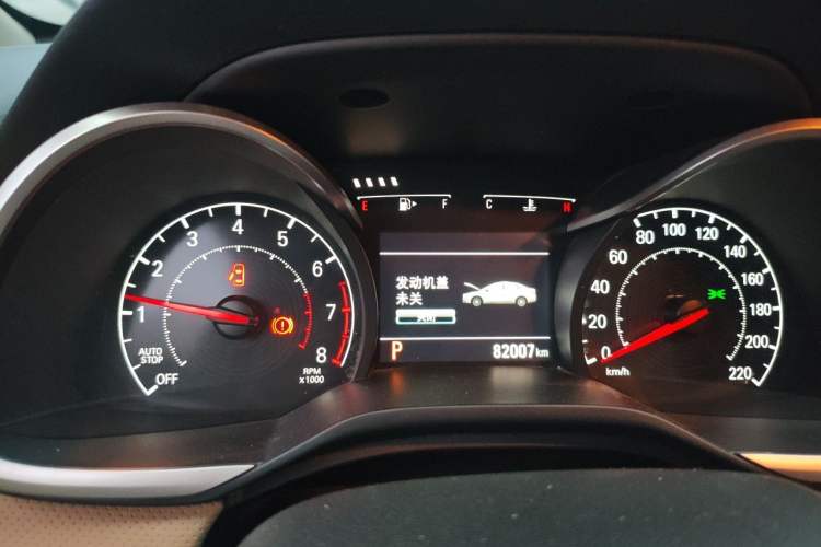 Used Chevrolet Monza 2020 320 Automatic Enjoyment Edition Instrument Cluster