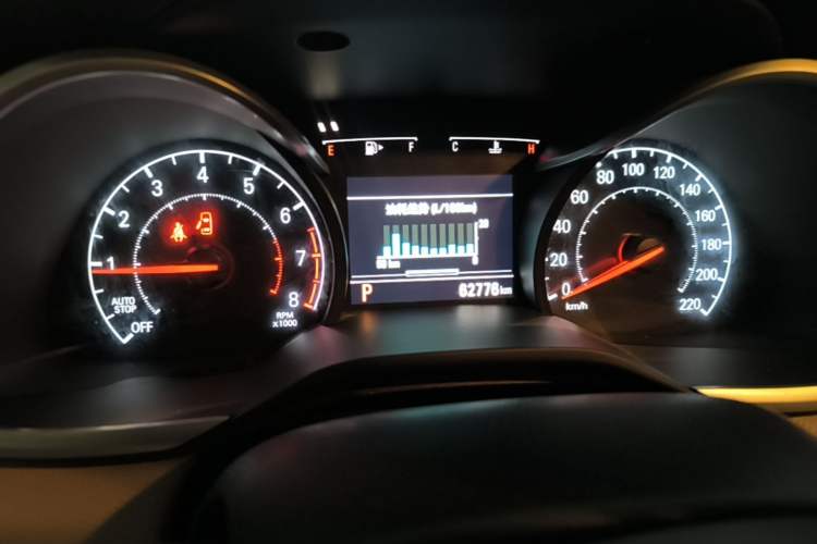 Used Chevrolet Monza 2020 320 Automatic Enjoyment Edition Instrument Cluster