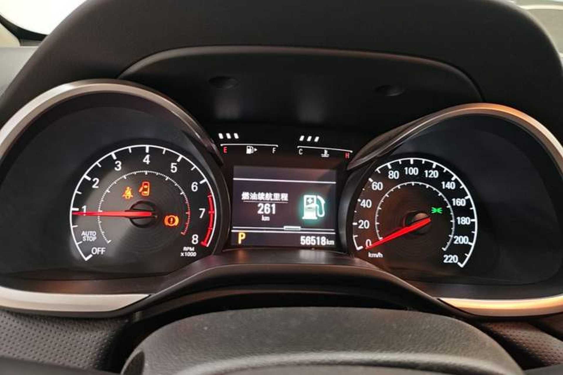 Used Chevrolet Monza 2020 Light Hybrid Redline 320T Dual-Clutch Joyful Edition Instrument Cluster