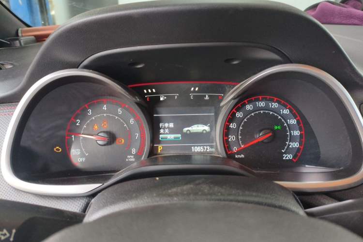 Used Chevrolet Monza 2020 Light Hybrid RS 330T Automatic Comfort Edition Instrument Cluster