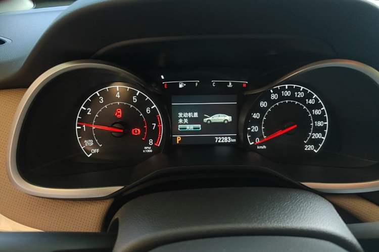 Used Chevrolet Monza 2020 320 Automatic Enjoyment Edition Instrument Cluster