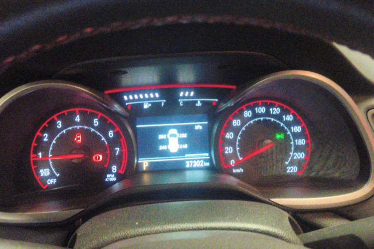Used Chevrolet Monza 2020 Light Hybrid RS 330T Automatic Comfort Edition Instrument Cluster