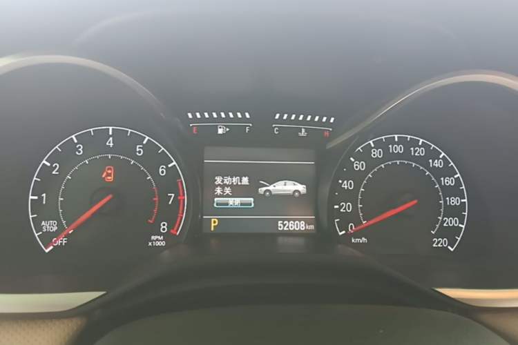 Used Chevrolet Monza 2020 320 Automatic Enjoyment Edition Instrument Cluster