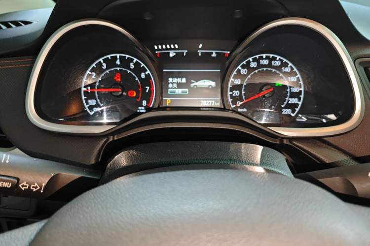 Used Chevrolet Monza 2020 320 Automatic Enjoyment Edition Instrument Cluster