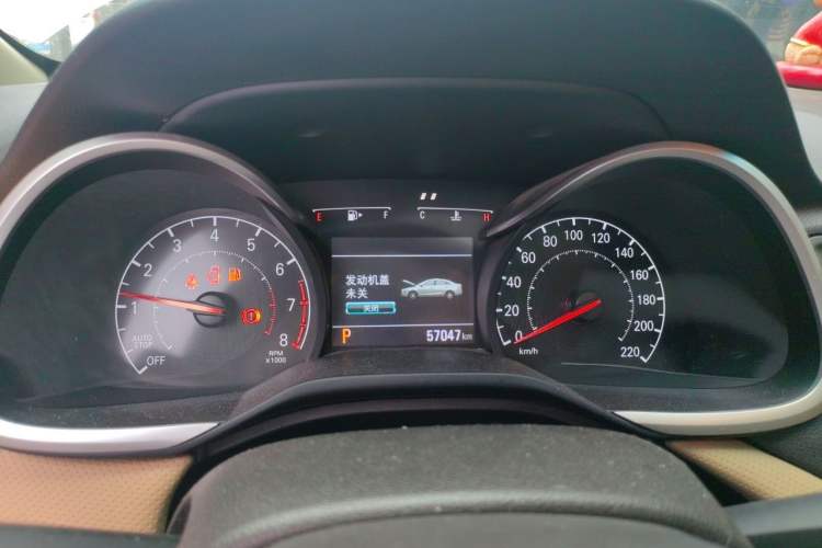 Used Chevrolet Monza 2020 320 Automatic Enjoyment Edition Instrument Cluster