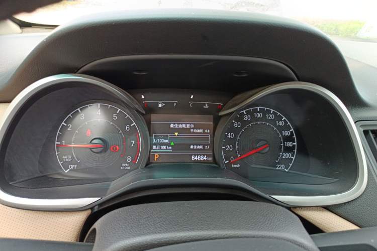 Used Chevrolet Monza 2020 320 Automatic Enjoyment Edition Instrument Cluster