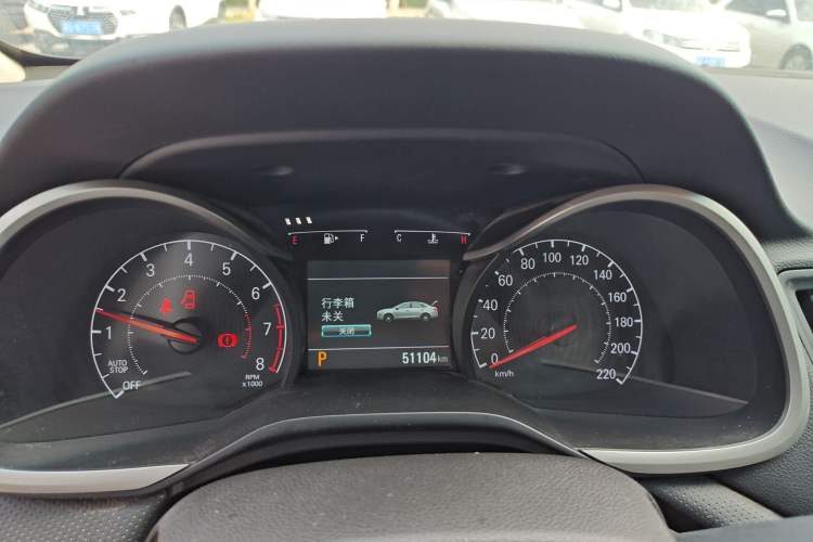 Used Chevrolet Monza 2020 Light Hybrid Redline 320T Dual-Clutch Joyful Edition Instrument Cluster
