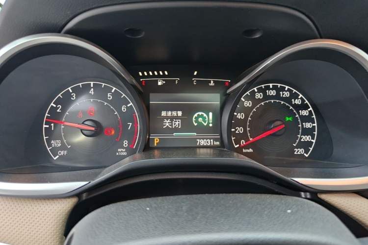 Used Chevrolet Monza 2020 320 Automatic Enjoyment Edition Instrument Cluster