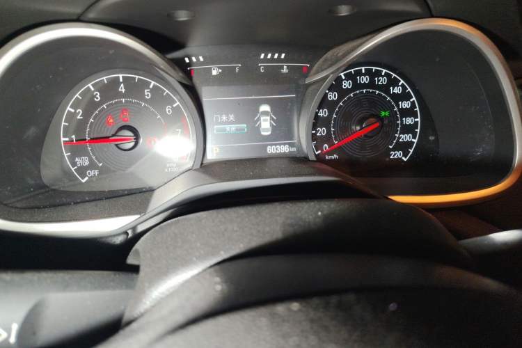 Used Chevrolet Monza 2020 Light Hybrid Redline 320T Dual-Clutch Thrilling Edition Instrument Cluster