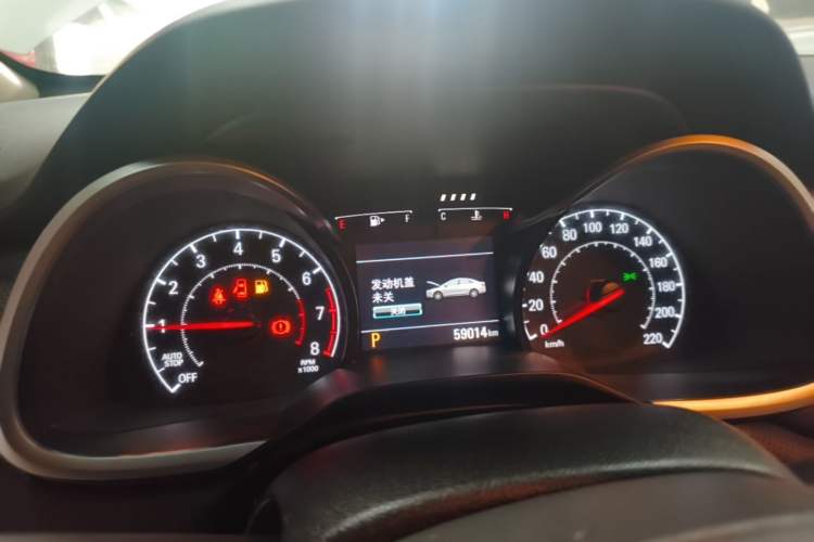 Used Chevrolet Monza 2020 Light Hybrid Redline 320T Dual-Clutch Thrilling Edition Instrument Cluster