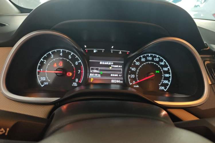 Used Chevrolet Monza 2020 320 Automatic Enjoyment Edition Instrument Cluster