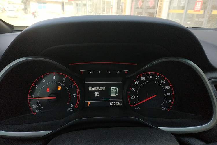 Used Chevrolet Monza 2020 Light Hybrid RS 330T Automatic Comfort Edition Instrument Cluster