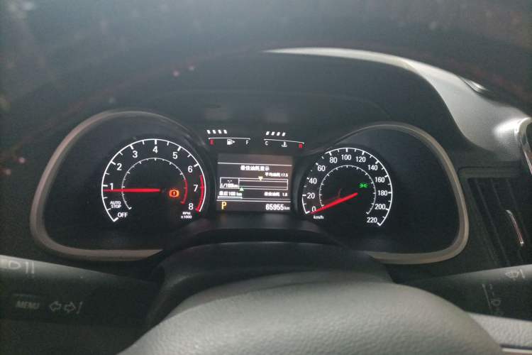 Used Chevrolet Monza 2020 Light Hybrid Redline 320T Dual-Clutch Thrilling Edition Instrument Cluster