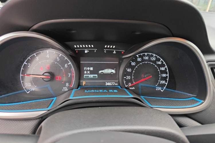 Used Chevrolet Monza 2020 Light Hybrid Redline 320T Dual-Clutch Thrilling Edition Instrument Cluster