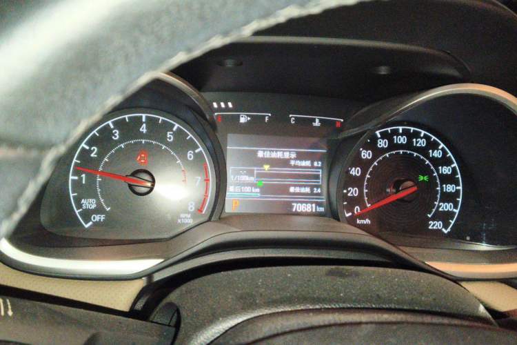 Used Chevrolet Monza 2020 320 Automatic Enjoyment Edition Instrument Cluster