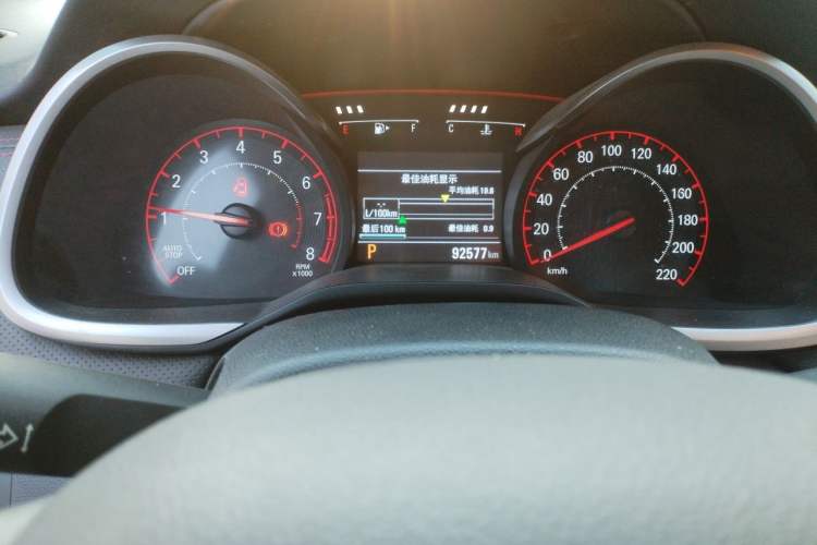 Used Chevrolet Monza 2020 Light Hybrid RS 330T Automatic Comfort Edition Instrument Cluster