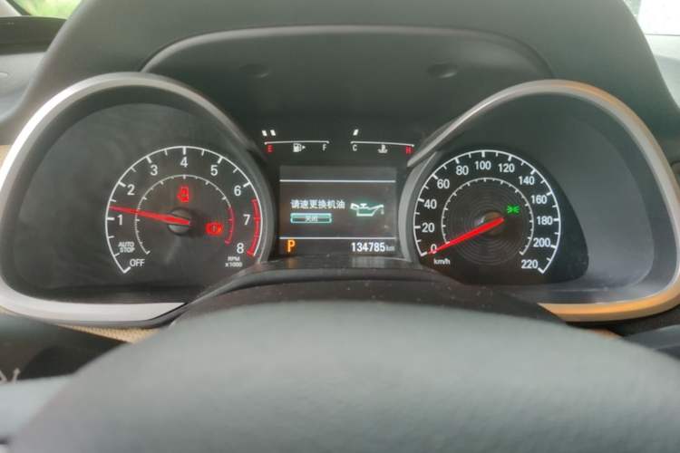 Used Chevrolet Monza 2020 320 Automatic Enjoyment Edition Instrument Cluster
