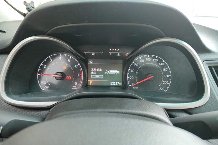 Used Chevrolet Monza 2020 Light Hybrid Redline 320T Dual-Clutch Thrilling Edition Instrument Cluster