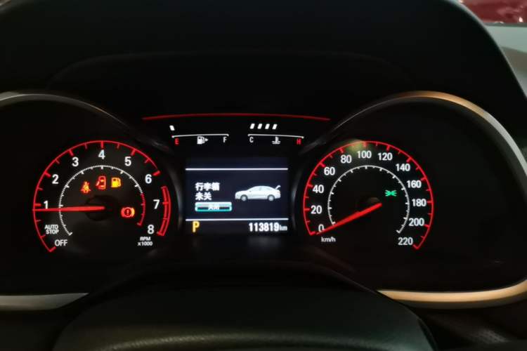 Used Chevrolet Monza 2020 Light Hybrid RS 330T Automatic Comfort Edition Instrument Cluster