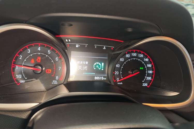 Used Chevrolet Monza 2020 Light Hybrid RS 330T Automatic Comfort Edition Instrument Cluster