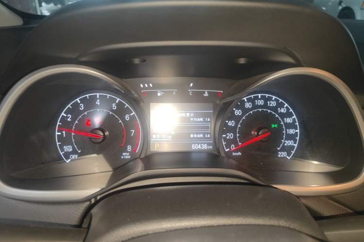 Used Chevrolet Monza 2020 Light Hybrid Redline 320T Dual-Clutch Thrilling Edition Instrument Cluster