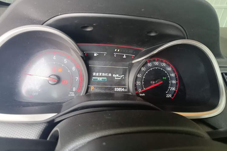 Used Chevrolet Monza 2020 Light Hybrid RS 330T Automatic Comfort Edition Instrument Cluster