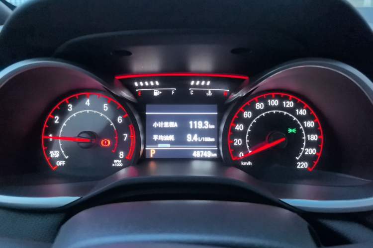 Used Chevrolet Monza 2020 Light Hybrid RS 330T Automatic Comfort Edition Instrument Cluster
