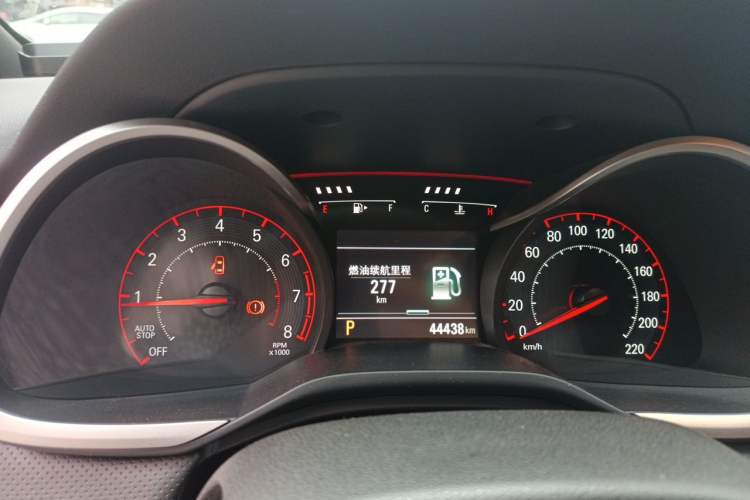 Used Chevrolet Monza 2020 Light Hybrid RS 330T Automatic Comfort Edition Instrument Cluster