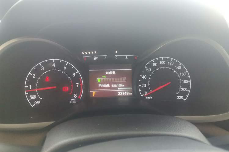 Used Chevrolet Monza 2020 320 Automatic Enjoyment Edition Instrument Cluster