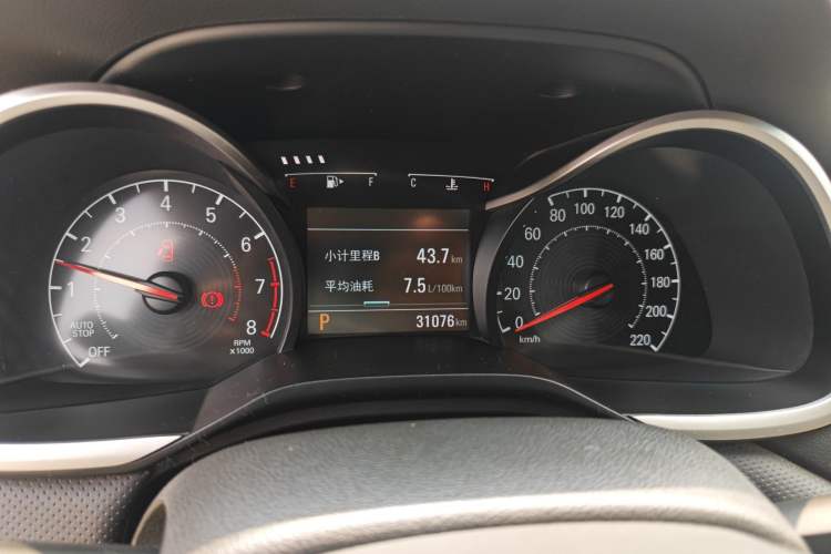 Used Chevrolet Monza 2020 Light Hybrid Redline 320T Dual-Clutch Joyful Edition Instrument Cluster