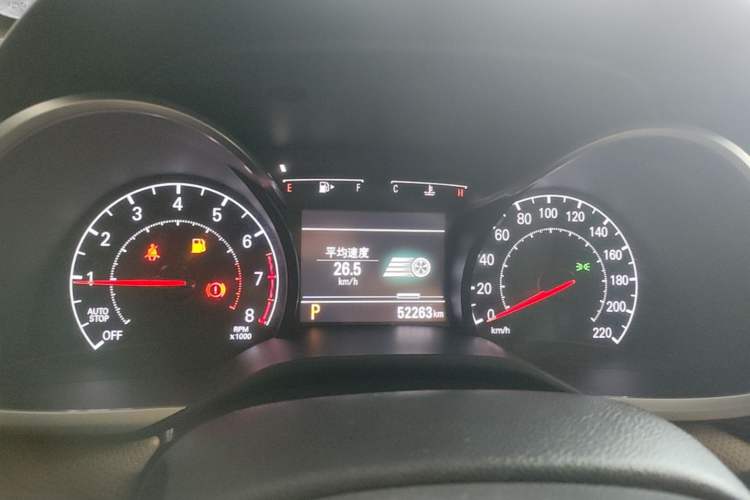 Used Chevrolet Monza 2020 320 Automatic Enjoyment Edition Instrument Cluster