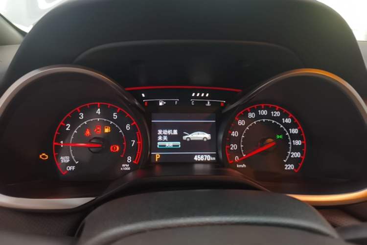 Used Chevrolet Monza 2020 Light Hybrid RS 330T Automatic Comfort Edition Instrument Cluster