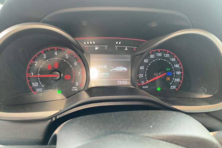 Used Chevrolet Monza 2020 Light Hybrid RS 330T Automatic Comfort Edition Instrument Cluster