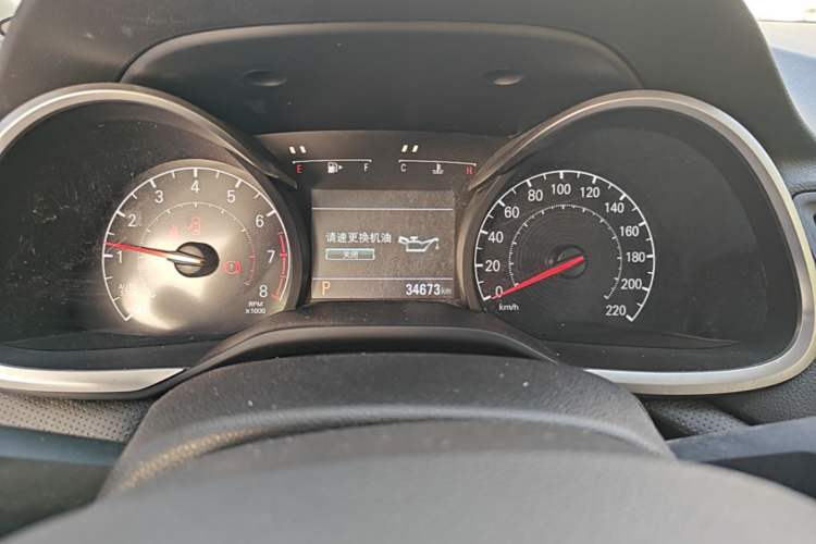 Used Chevrolet Monza 2020 Light Hybrid Redline 320T Dual-Clutch Joyful Edition Instrument Cluster