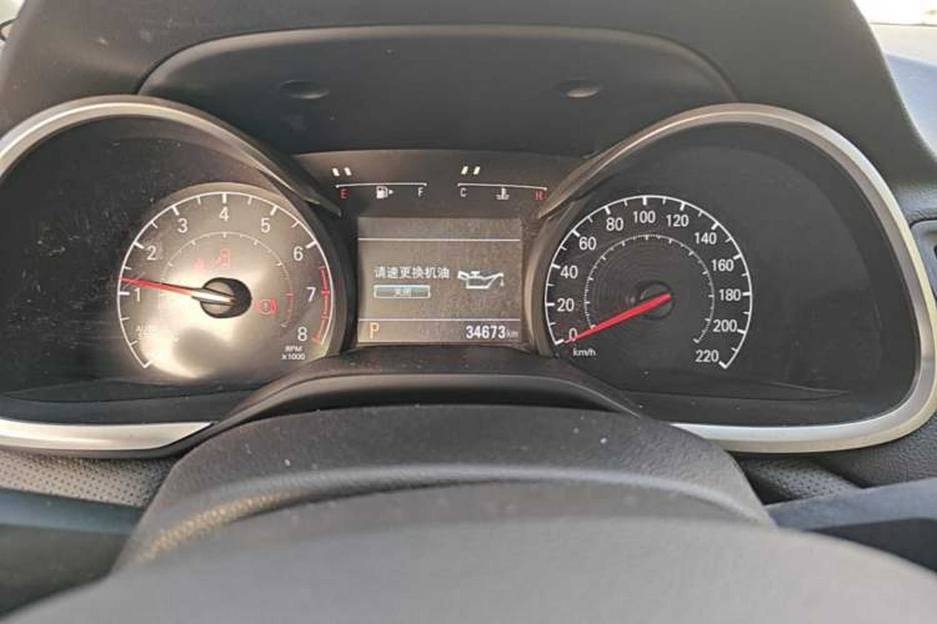 Used Chevrolet Monza 2020 Light Hybrid Redline 320T Dual-Clutch Joyful Edition Instrument Cluster