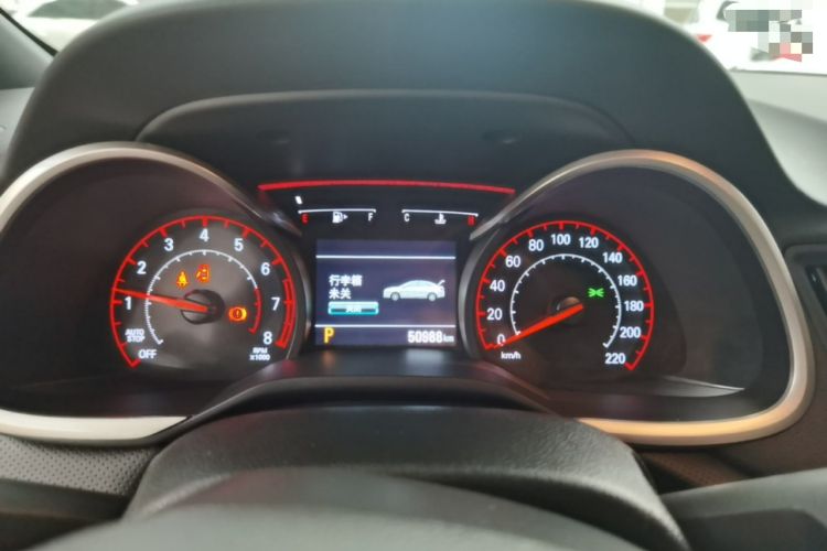 Used Chevrolet Monza 2020 Light Hybrid RS 330T Automatic Comfort Edition Instrument Cluster