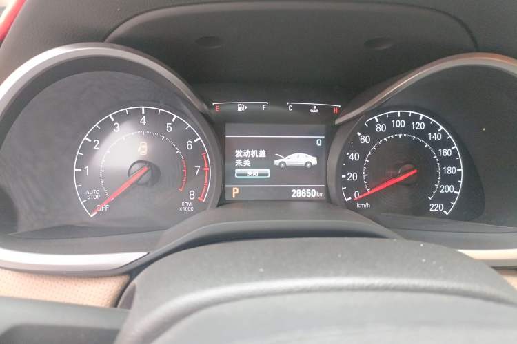 Used Chevrolet Monza 2020 320 Automatic Enjoyment Edition Instrument Cluster