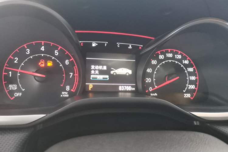 Used Chevrolet Monza 2020 Light Hybrid RS 330T Automatic Comfort Edition Instrument Cluster
