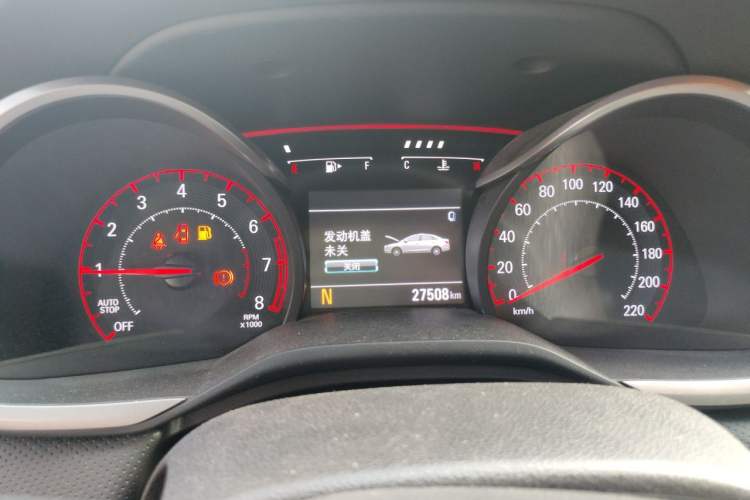 Used Chevrolet Monza 2020 Light Hybrid RS 330T Automatic Comfort Edition Instrument Cluster