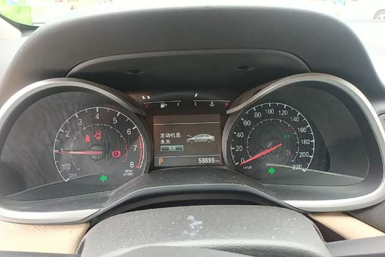 Used Chevrolet Monza 2020 320 Automatic Enjoyment Edition Instrument Cluster