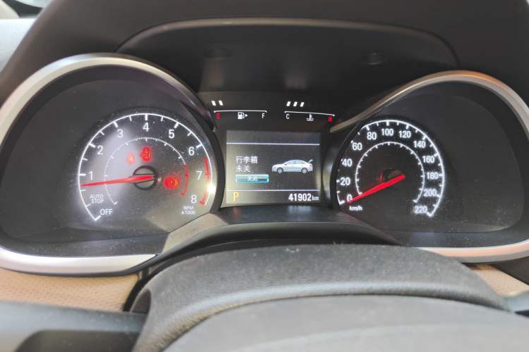 Used Chevrolet Monza 2020 320 Automatic Enjoyment Edition Instrument Cluster
