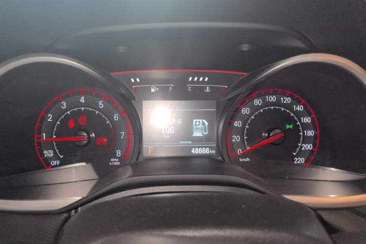 Used Chevrolet Monza 2020 Light Hybrid RS 330T Automatic Comfort Edition Instrument Cluster